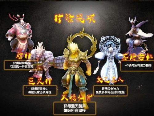 探尋廣州三藏伏魔游戲機(jī) 數(shù)字動漫制作與聯(lián)系方式全攻略