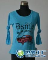 供應杭州四季青純色T恤批發(fā)金華義烏夏裝批發(fā)女裝批發(fā)溫州T恤_服裝服飾_世界工廠網(wǎng)中國產(chǎn)品信息庫