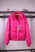 最便宜女裝夾克批發(fā)時(shí)尚仿牌夾克女裝棉衣棉服批發(fā)_服裝服飾_世界工廠網(wǎng)中國產(chǎn)品信息庫