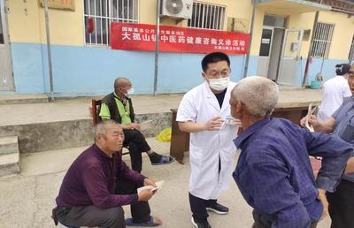 大孤山鎮衛生院舉辦中醫藥健康咨詢義診活動，守護居民健康